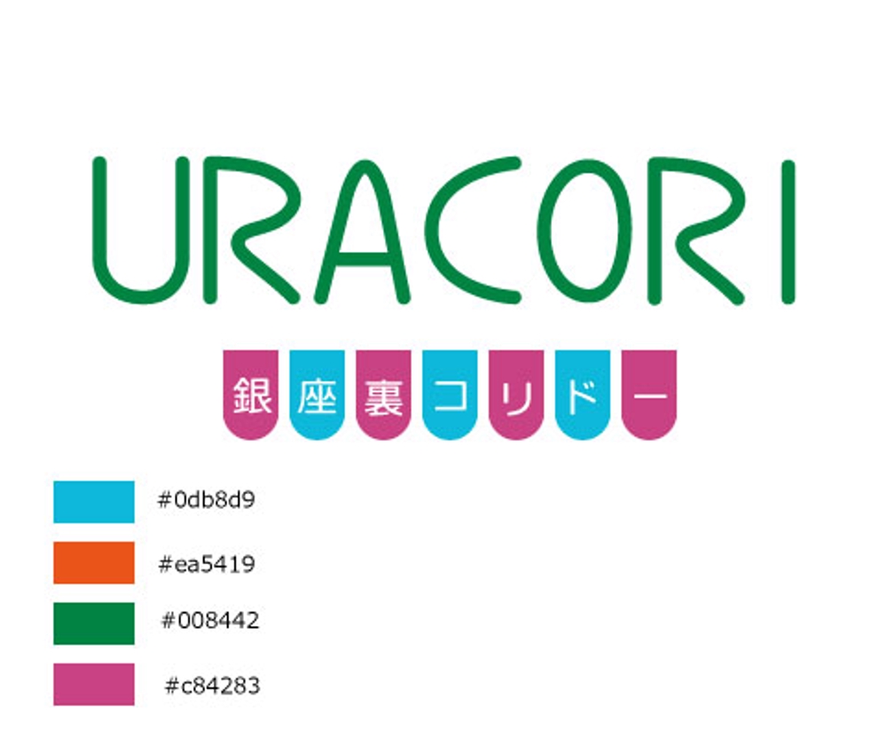 URACORI-1.jpg