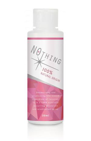 Spino (Spino)さんのトイレの消臭剤のラベルデザインへの提案