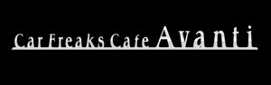さんのクルマ好きの集まるカフェのロゴへの提案