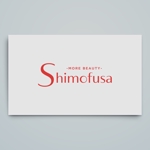 haru_Design (haru_Design)さんの老舗美容室『モアビューティ シモフサ』のロゴへの提案