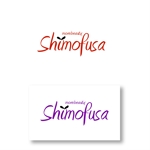 shyo (shyo)さんの老舗美容室『モアビューティ シモフサ』のロゴへの提案