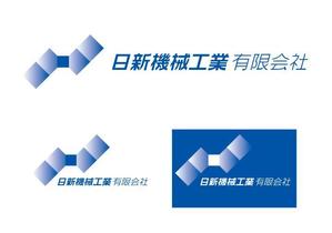 清水英樹 (shinza)さんの工業関係の会社ロゴデザインへの提案
