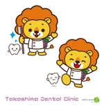 Q-Design (cats-eye)さんの【急募】歯科医院のキャラクター　ライオンのキャラクター依頼への提案