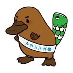 窪田 (pepe73)さんのマラソン大会のマスコットキャラクター制作への提案