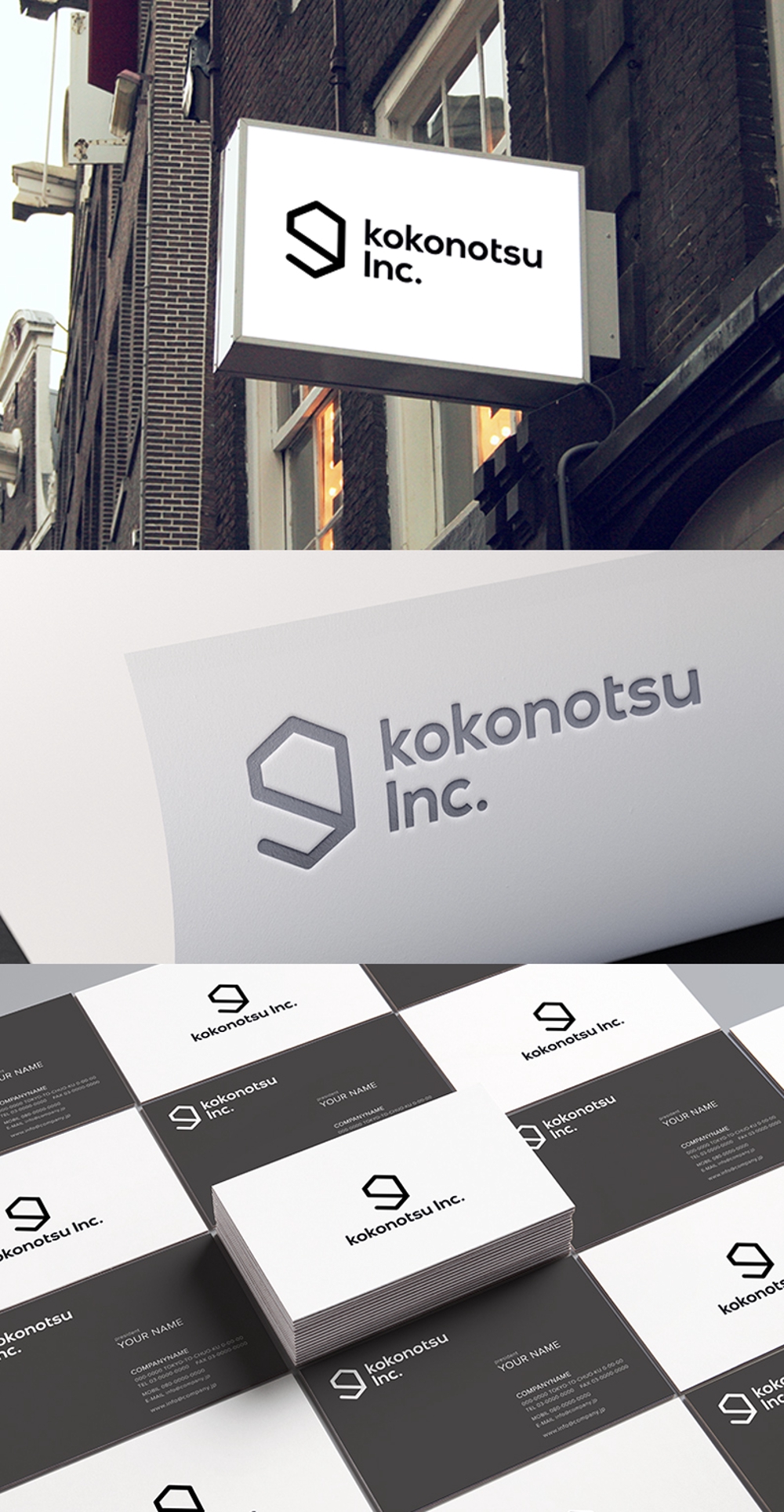 人事コンサルティング会社「kokonotsu Inc.」のロゴ
