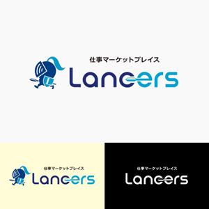 king_dk 【認定ランサー】 ()さんのランサーズ株式会社運営の「Lancers」のロゴ作成への提案