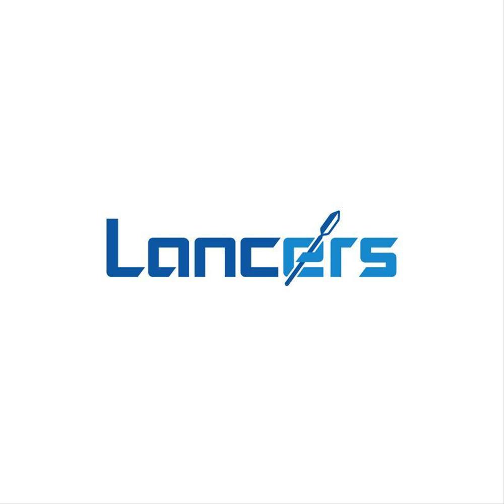 ランサーズ株式会社運営の「Lancers」のロゴ作成