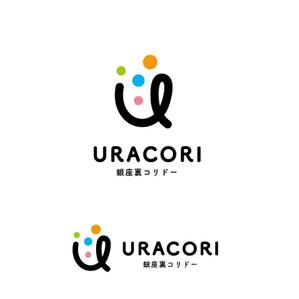 marutsuki (marutsuki)さんの来年4月に開設予定。銀座コリドー街のガード下の飲食店街（100m位）のロゴへの提案