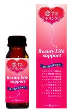 package・me (liliane_28)さんの女性用滋養強壮ドリンクパッケージへの提案