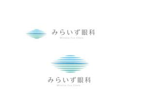 marukei (marukei)さんの新規眼科クリニック「みらいず眼科」のロゴへの提案