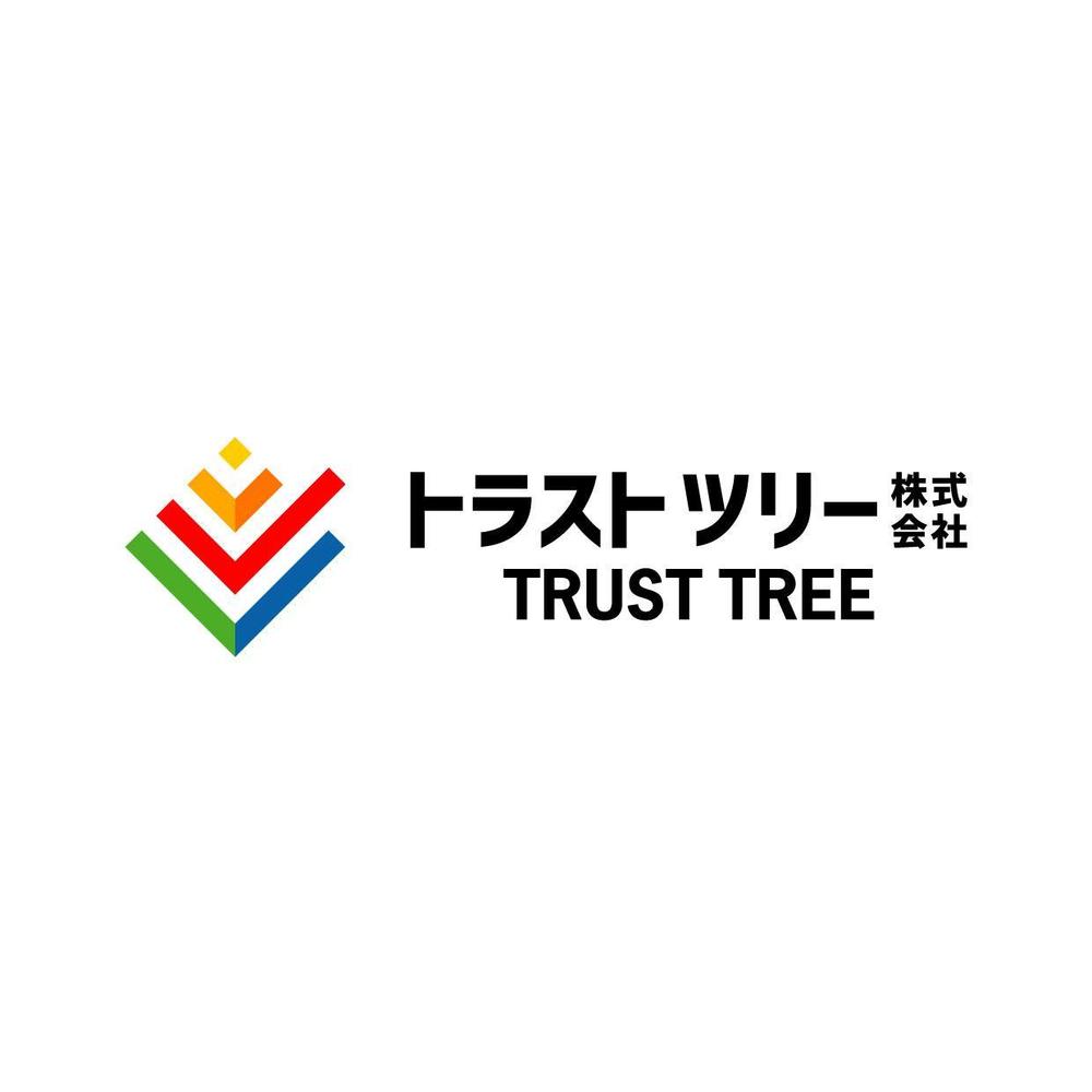 社名変更に伴う【会社ロゴ】新社名「トラスト ツリー（株）」業種：街並み＆リゾート開発・総合不動産業