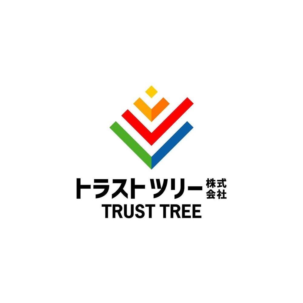 TRUST TREE-11.jpg