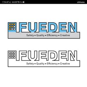 chihomsさんの会社ロゴ制作への提案