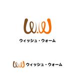 karasuma design (design_8)さんの商品ロゴ制作ご提案ください！への提案