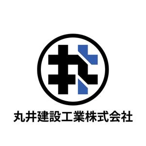 againデザイン事務所 (again)さんの「丸井建設工業株式会社」のロゴ作成への提案