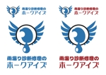 なべちゃん (YoshiakiWatanabe)さんの建設業ホームページなどで使うメインのロゴへの提案