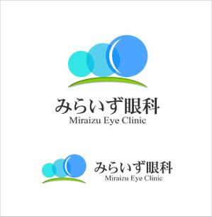 Suisui (Suisui)さんの新規眼科クリニック「みらいず眼科」のロゴへの提案