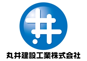 KYoshi0077 (k_yoshi_77)さんの「丸井建設工業株式会社」のロゴ作成への提案