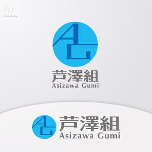 クリエイティブスタジオSAGAS (gasa724)さんの会社名のロゴデザインへの提案