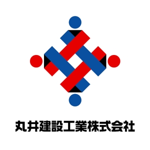 さんの「丸井建設工業株式会社」のロゴ作成への提案
