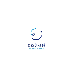 nakagami (nakagami3)さんの新規開院するクリニックのロゴデザインへの提案
