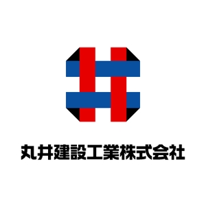 さんの「丸井建設工業株式会社」のロゴ作成への提案