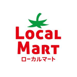 非公開 (hirata_17)さんのネットショップ及び実店舗で使用するロゴの作成への提案