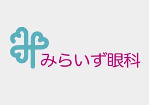 Pappyさんの新規眼科クリニック「みらいず眼科」のロゴへの提案