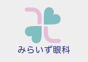 Pappyさんの新規眼科クリニック「みらいず眼科」のロゴへの提案