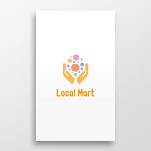 doremi (doremidesign)さんのネットショップ及び実店舗で使用するロゴの作成への提案