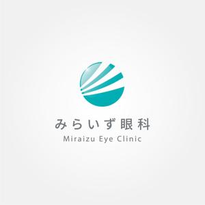 tanaka10 (tanaka10)さんの新規眼科クリニック「みらいず眼科」のロゴへの提案