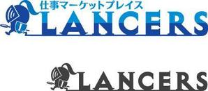 sandel_sumiさんのランサーズ株式会社運営の「Lancers」のロゴ作成への提案