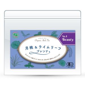 huit (ak0512)さんのオーガニックハーブティー3種のラベルデザインへの提案