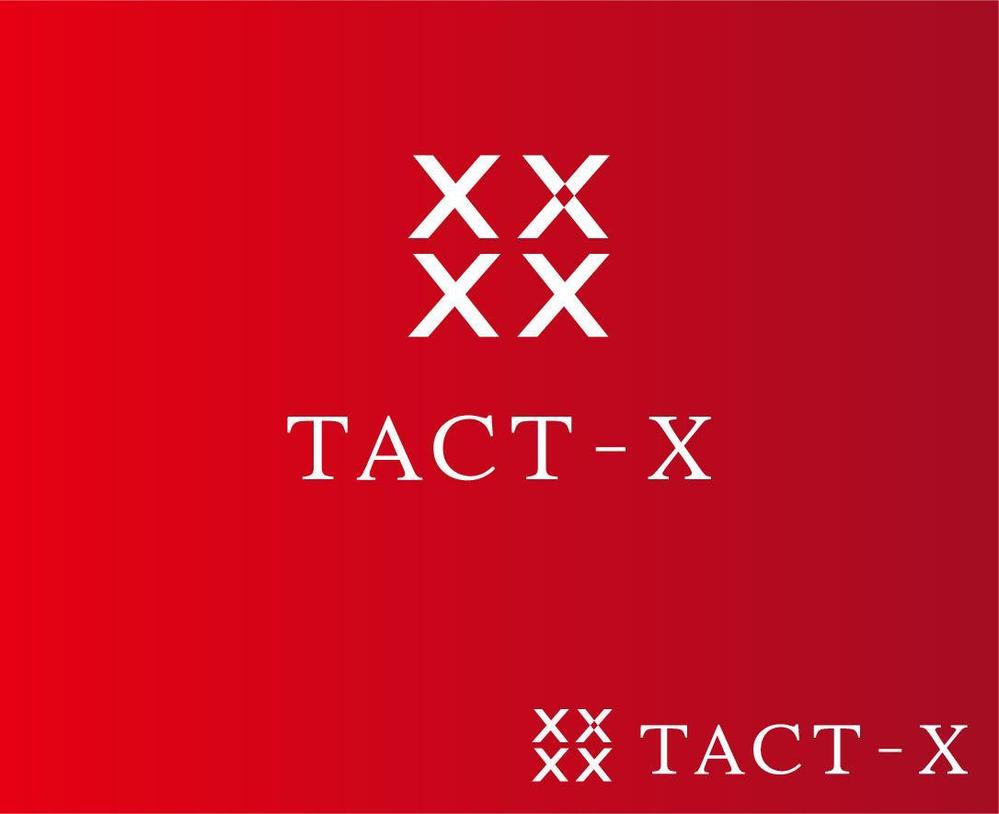 歯科医院経営戦術集団「TACT-X」（タクティクス）のロゴ