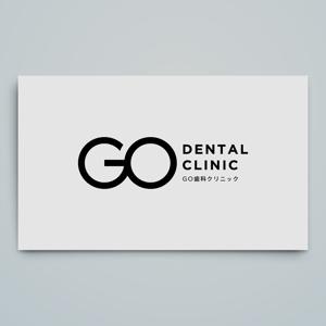 haru_Design (haru_Design)さんの新規開業歯科医院「GO歯科クリニック」のロゴデザイン依頼。歯を連想させる必要無し、COOLに！への提案