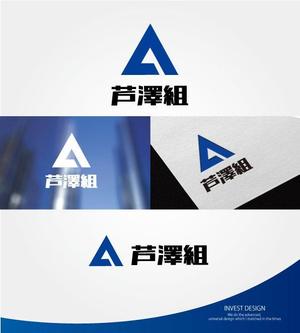 invest (invest)さんの会社名のロゴデザインへの提案