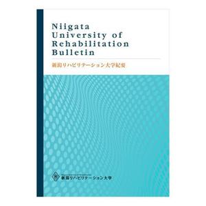 mayonaise39さんの大学発行冊子表紙デザインへの提案