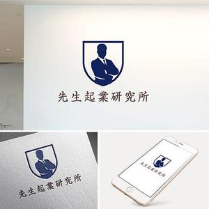 tomokano (tomokano)さんの新会社「先生起業研究所」のロゴ作成への提案