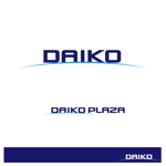 sklibero (sklibero)さんの不動産会社「DAIKO」のワードロゴへの提案