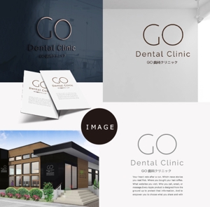 mg_web (mg_web)さんの新規開業歯科医院「GO歯科クリニック」のロゴデザイン依頼。歯を連想させる必要無し、COOLに！への提案