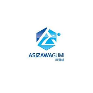 ol_z (ol_z)さんの会社名のロゴデザインへの提案