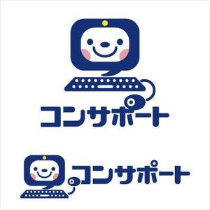 D-Cafe　 (D-Cafe)さんのパソコン教室のロゴへの提案