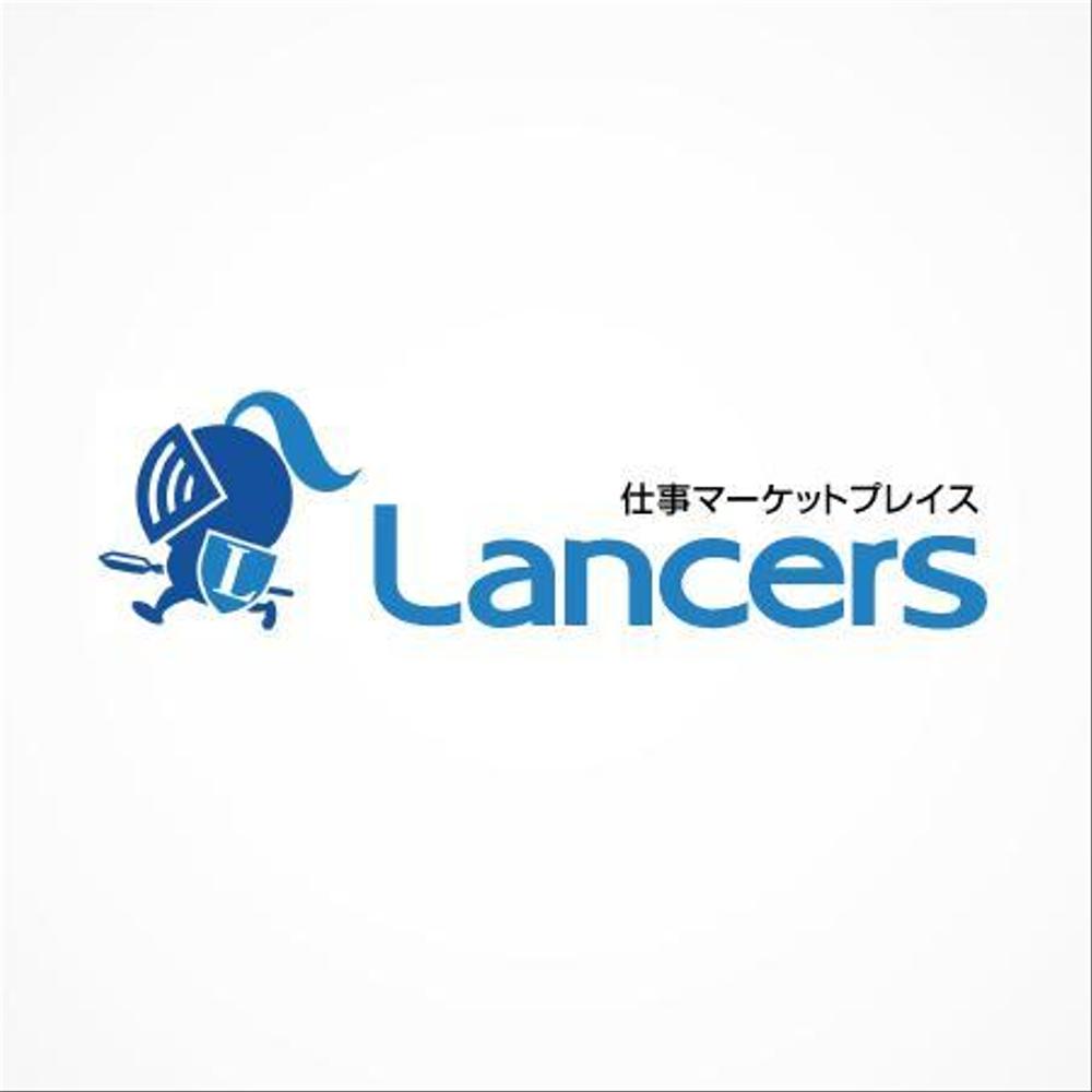 img_logo_lancers_A01.jpg