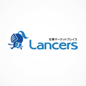 luck_0971 (luck_0971)さんのランサーズ株式会社運営の「Lancers」のロゴ作成への提案