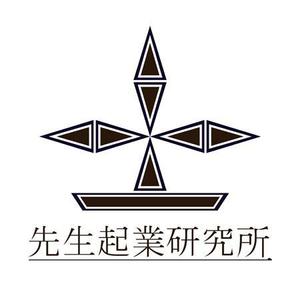 貴志幸紀 (yKishi)さんの新会社「先生起業研究所」のロゴ作成への提案
