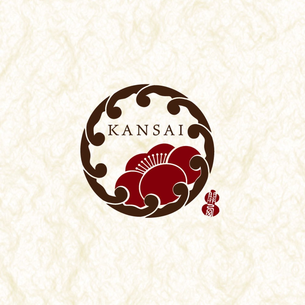 日本料理「かんさい」のロゴ