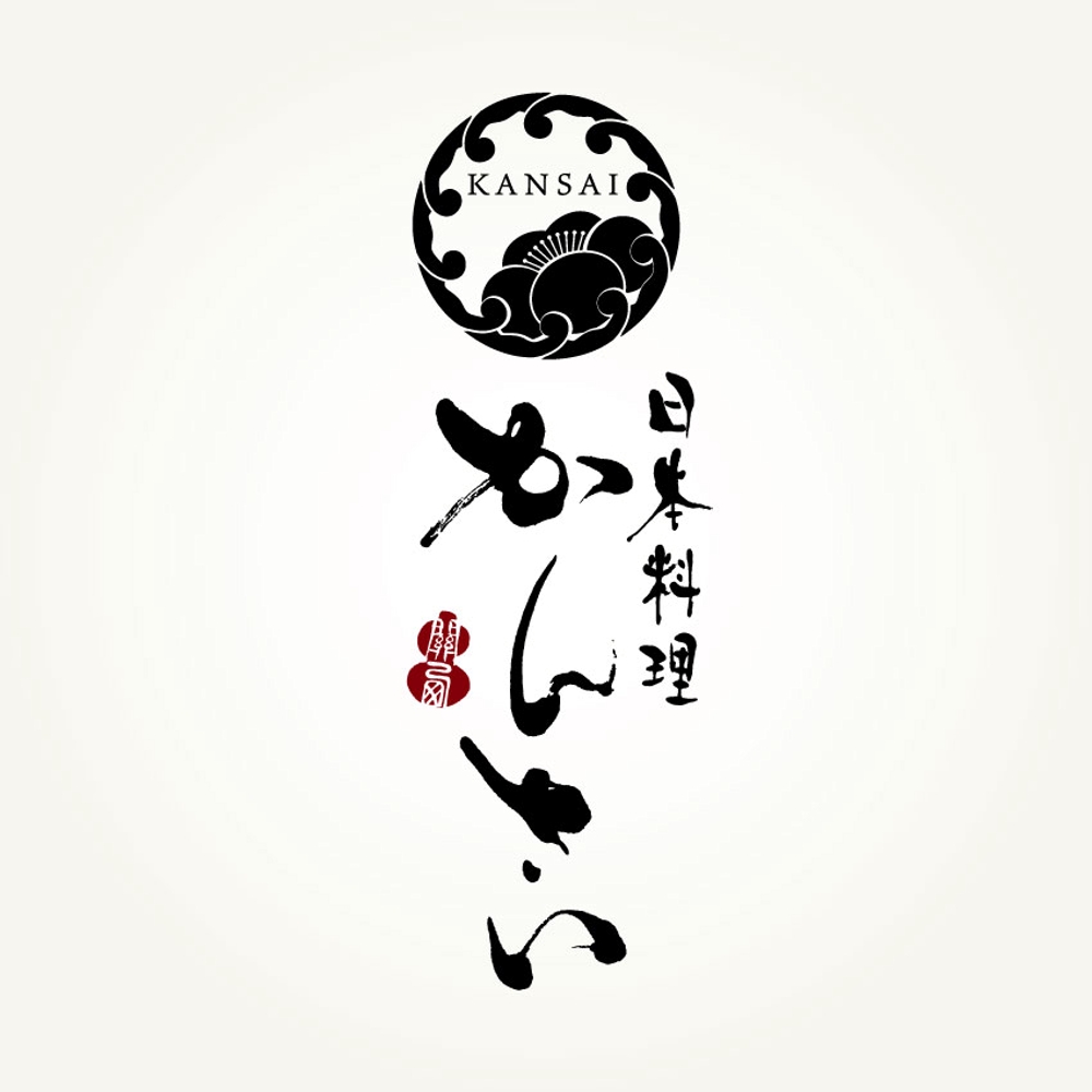 日本料理「かんさい」のロゴ