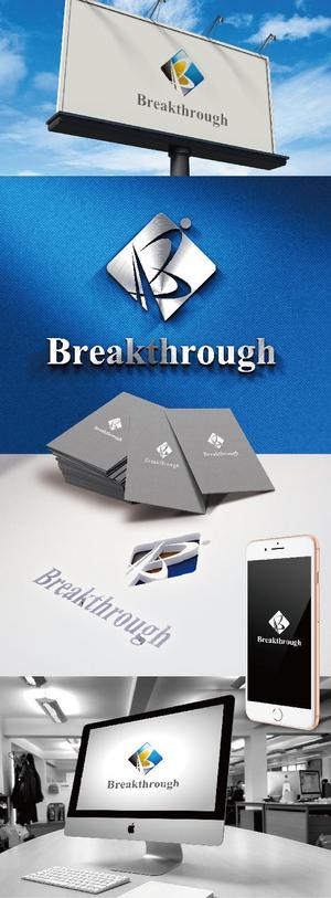 k_31 (katsu31)さんの経営コンサルティング会社「Breakthrough株式会社」のロゴへの提案