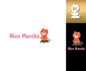 IandO (zen634)さんのビッグスターネットショップの新店舗！『Nico Marche(ニコマルシェ)』のロゴへの提案