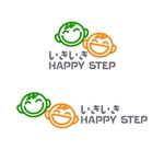 MacMagicianさんの児童向け施設　いきいきHAPPY STEP   看板用ロゴへの提案